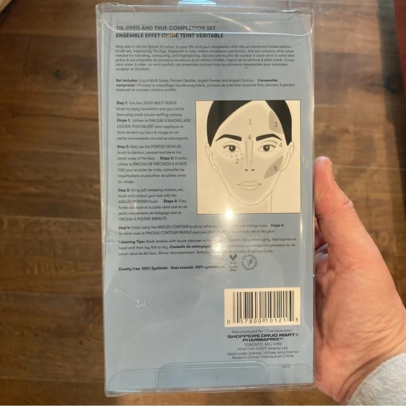 TIE DYED & TRUE Complexion 4 Brush Set New in Box - Picture 4 of 4